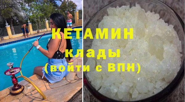 круглые Богородицк